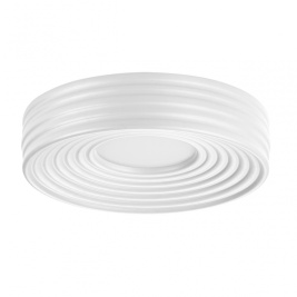 Потолочный светильник Sonex Avra Macaron 7704/40L