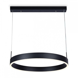 Подвесной светильник с пультом ДУ Acrylica Ambrella light FA6606