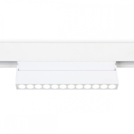 Трековый светильник 12W 4200К для магнитного шинопровода Ambrella light Track System Magnetic GL4044