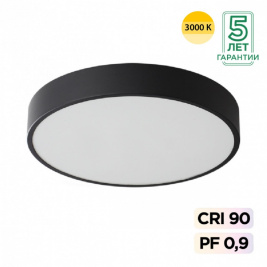Светильник Sonex Mitra Led 7756/36L