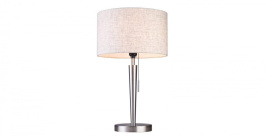 Bristol T896.1 Настольная лампа Lucia Tucci